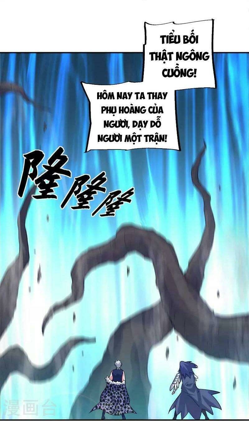 Chiến Hồn Tuyệt Thế: Chapter 342