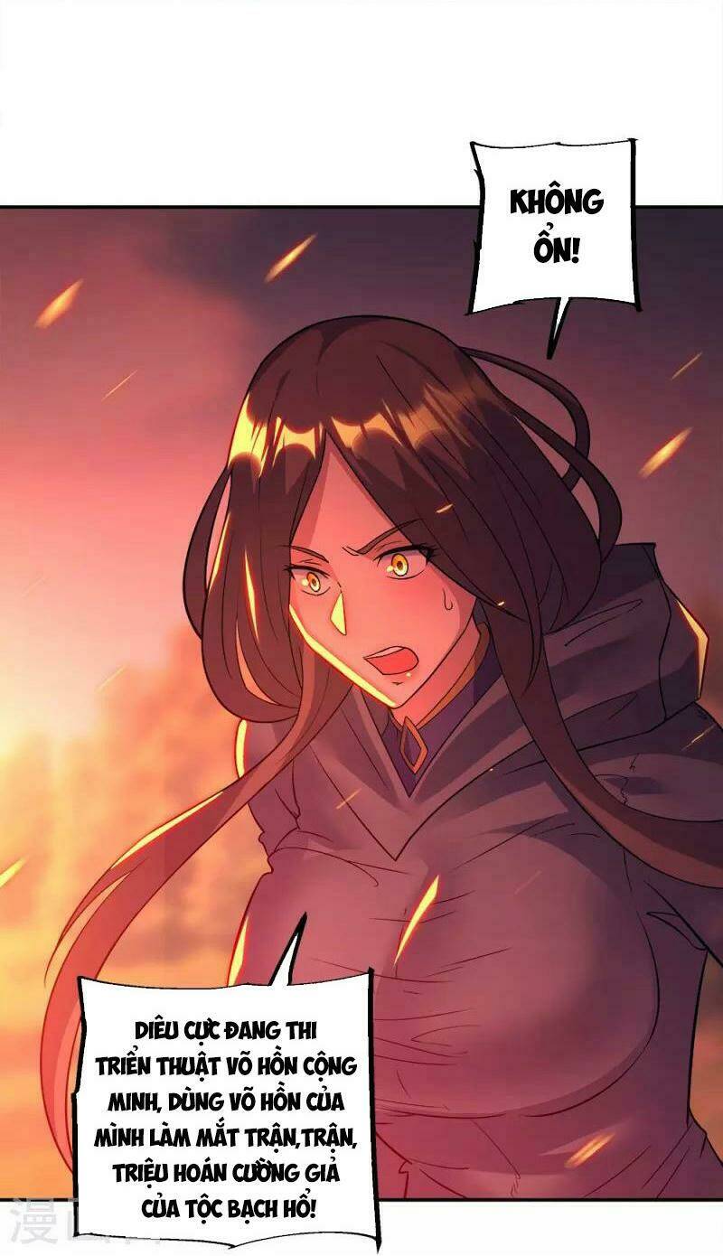 Chiến Hồn Tuyệt Thế: Chapter 342