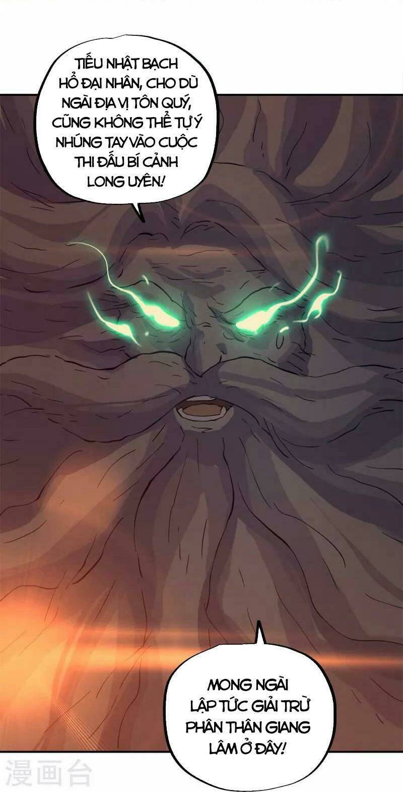Chiến Hồn Tuyệt Thế: Chapter 342
