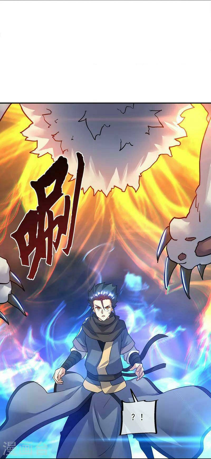 Chiến Hồn Tuyệt Thế: Chapter 342