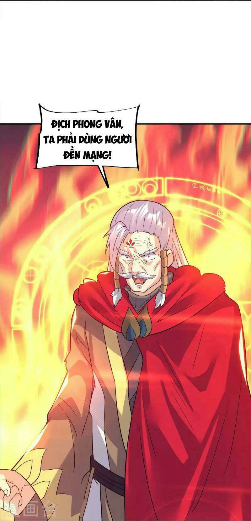 Chiến Hồn Tuyệt Thế: Chapter 342