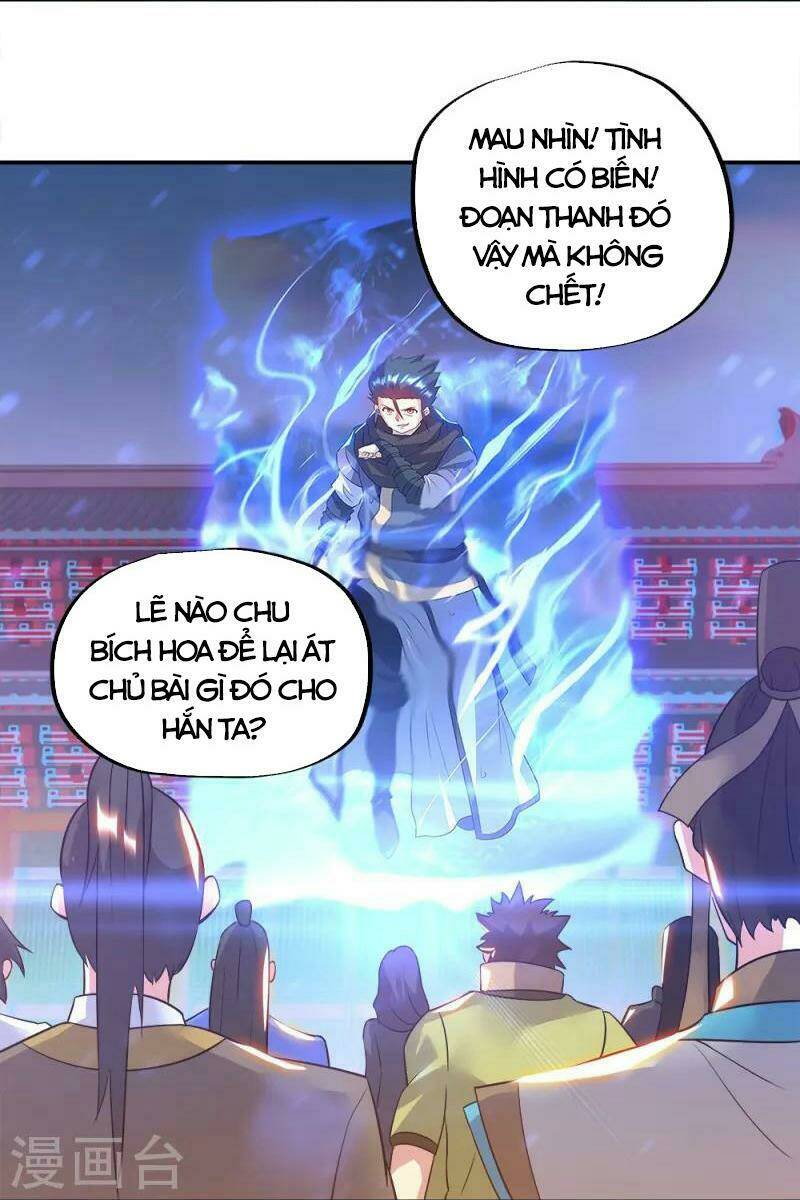 Chiến Hồn Tuyệt Thế: Chapter 342