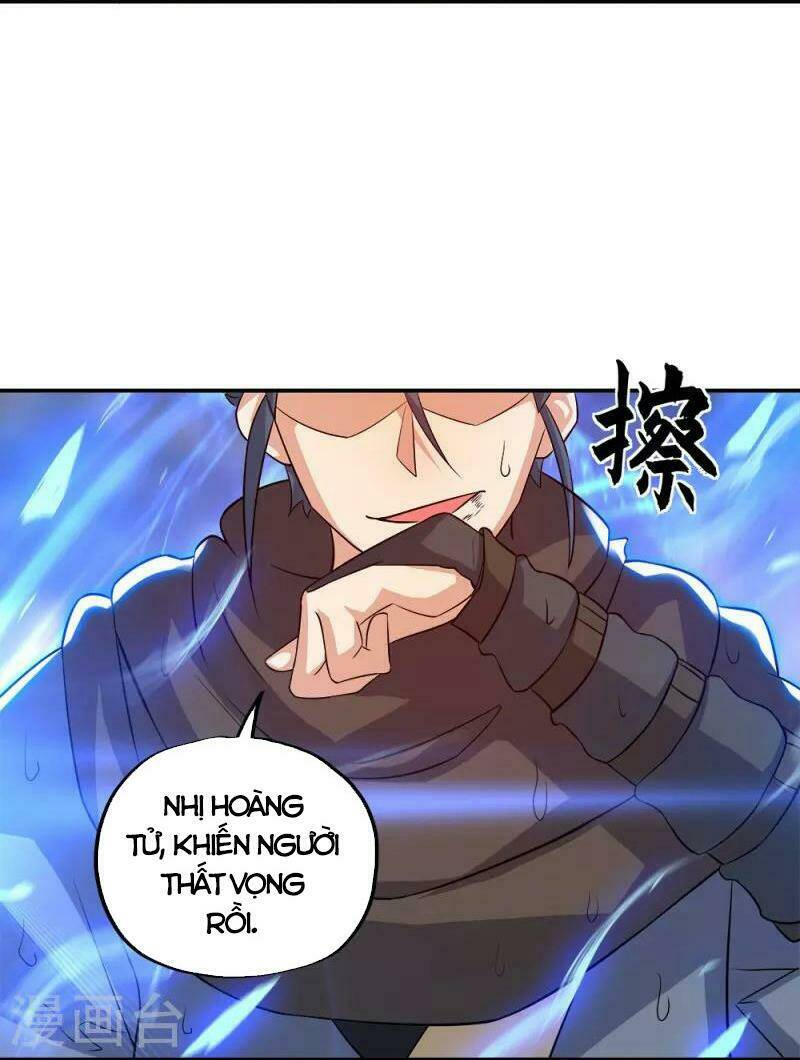 Chiến Hồn Tuyệt Thế: Chapter 342