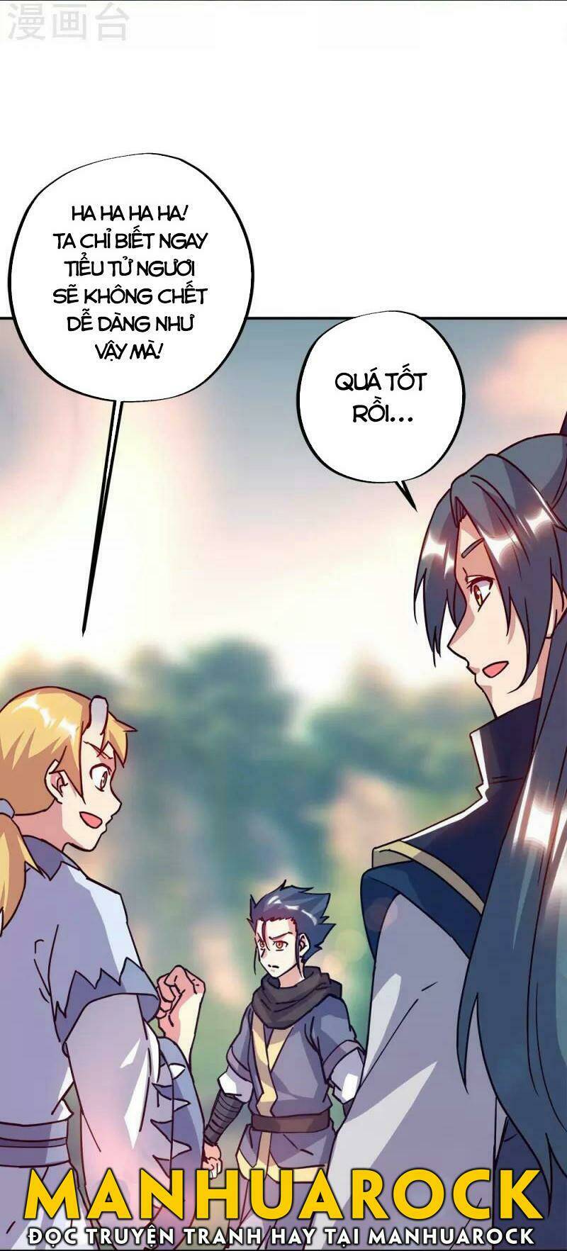 Chiến Hồn Tuyệt Thế: Chapter 342