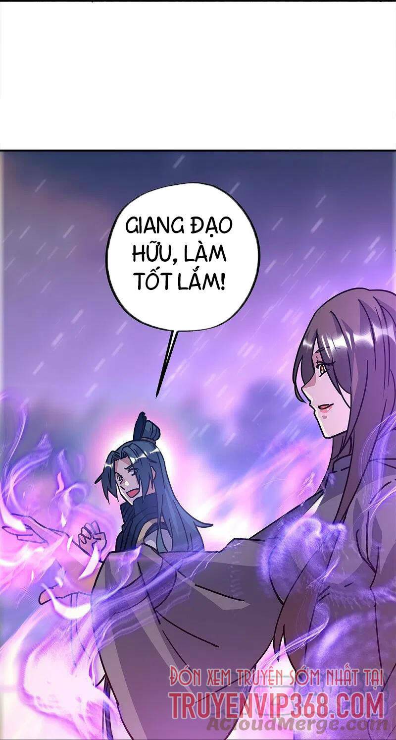 Chiến Hồn Tuyệt Thế: Chapter 343