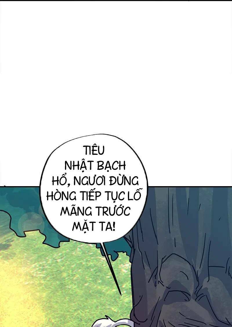 Chiến Hồn Tuyệt Thế: Chapter 343