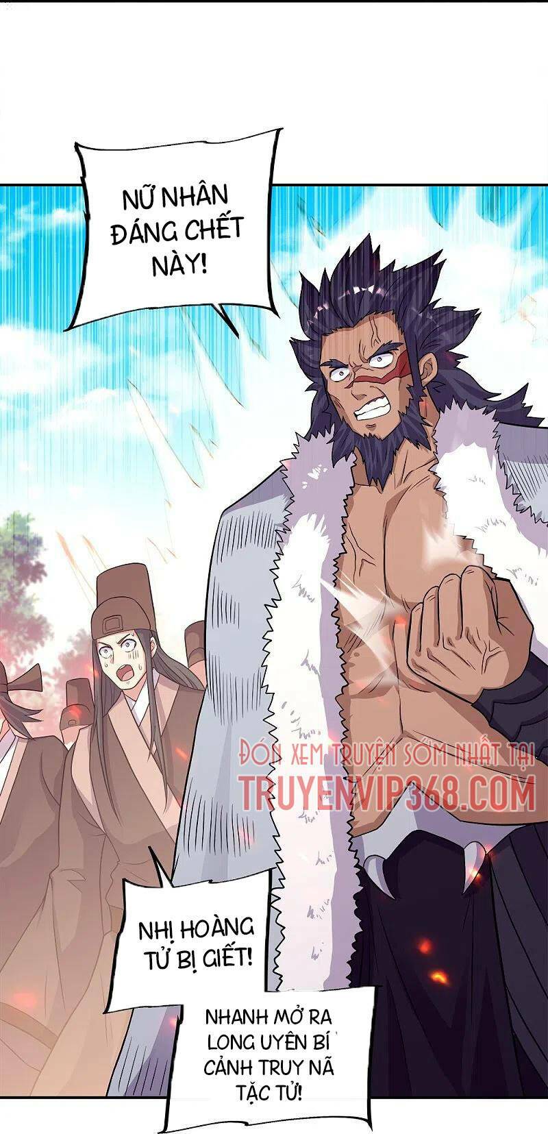 Chiến Hồn Tuyệt Thế: Chapter 343