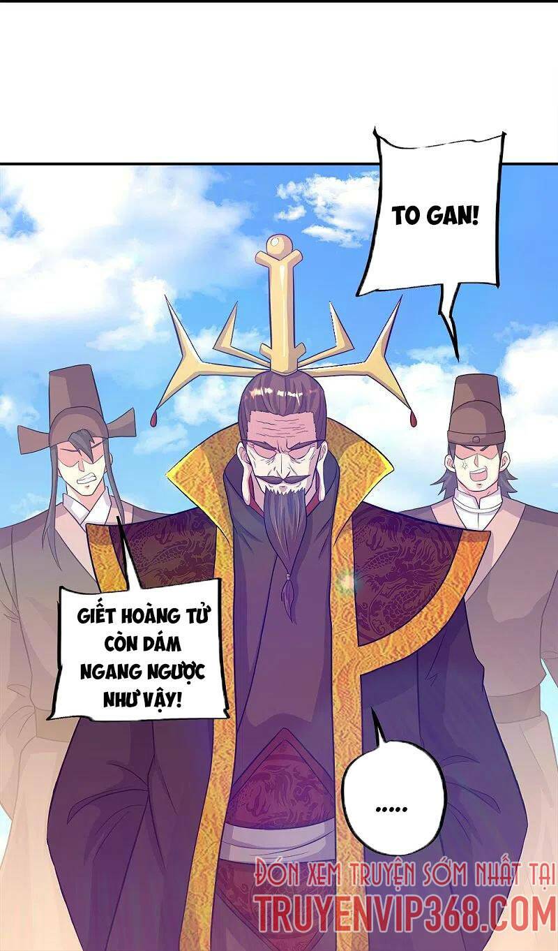 Chiến Hồn Tuyệt Thế: Chapter 343