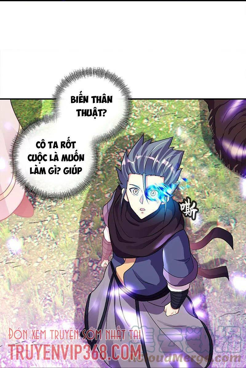 Chiến Hồn Tuyệt Thế: Chapter 343