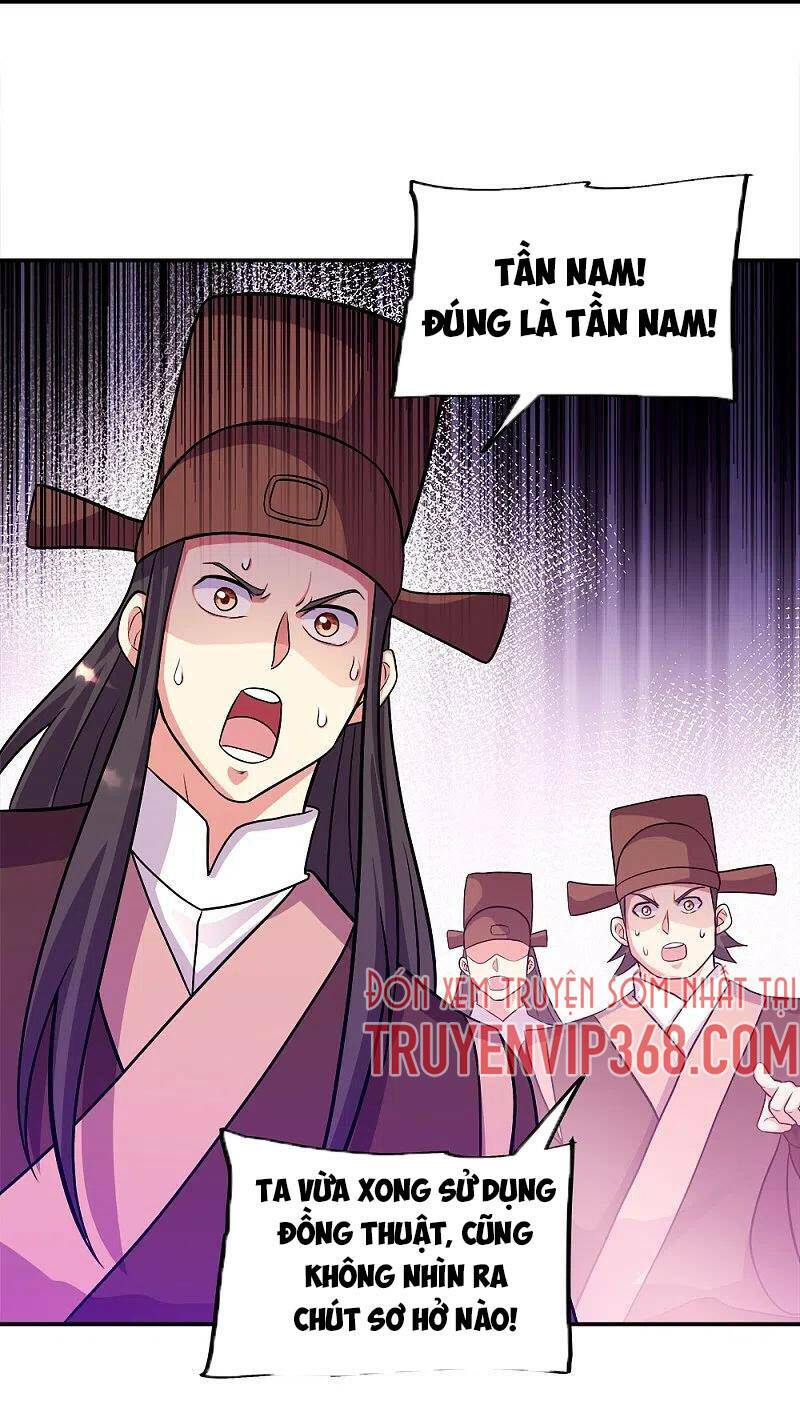 Chiến Hồn Tuyệt Thế: Chapter 343