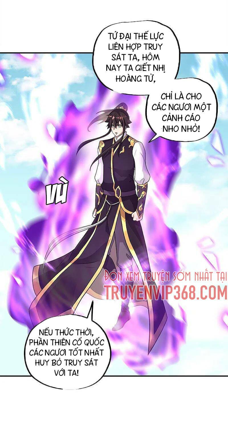 Chiến Hồn Tuyệt Thế: Chapter 343