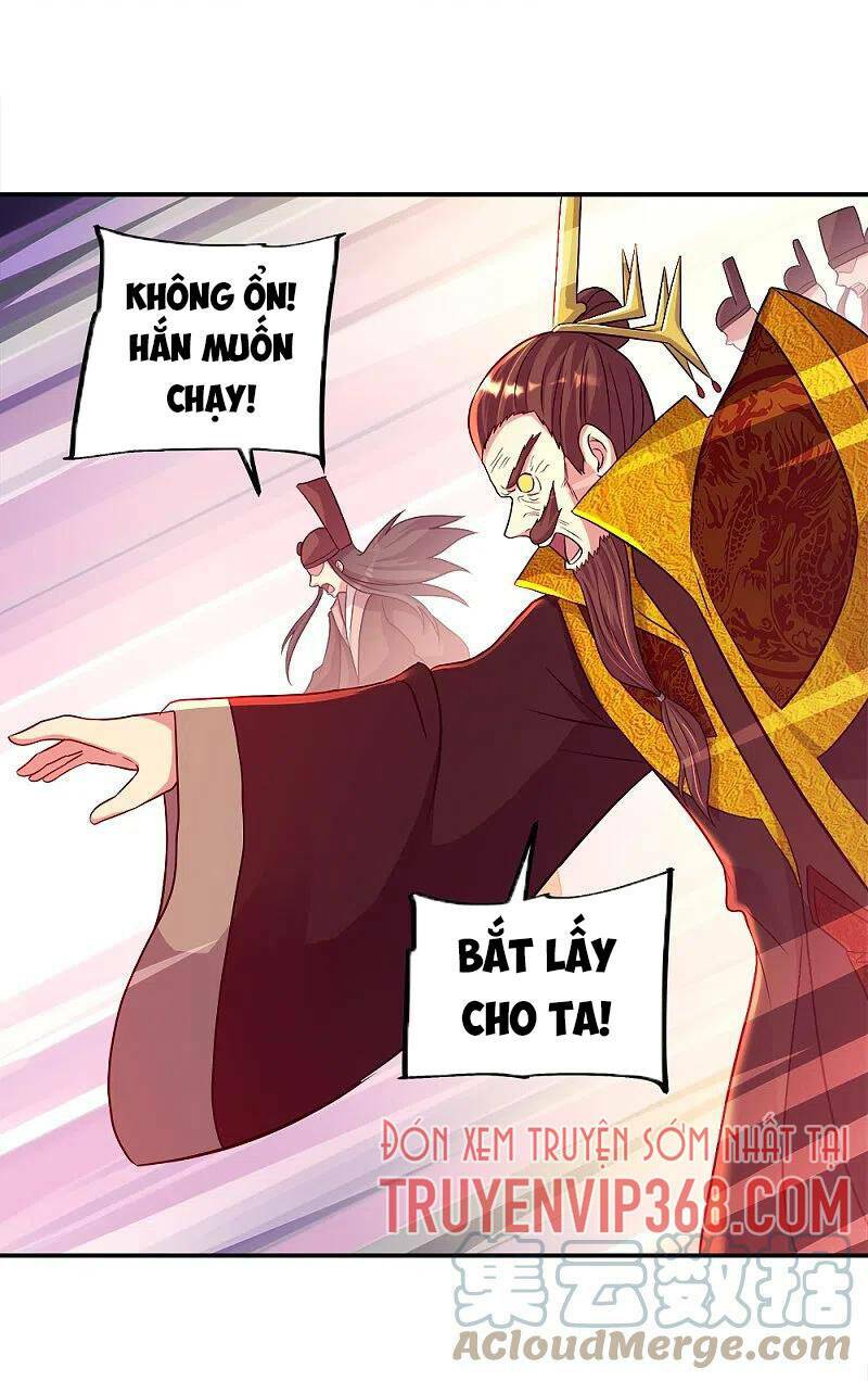 Chiến Hồn Tuyệt Thế: Chapter 343