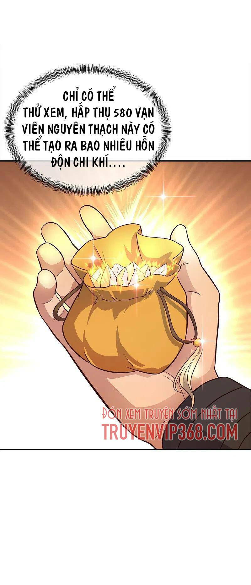 Chiến Hồn Tuyệt Thế: Chapter 343