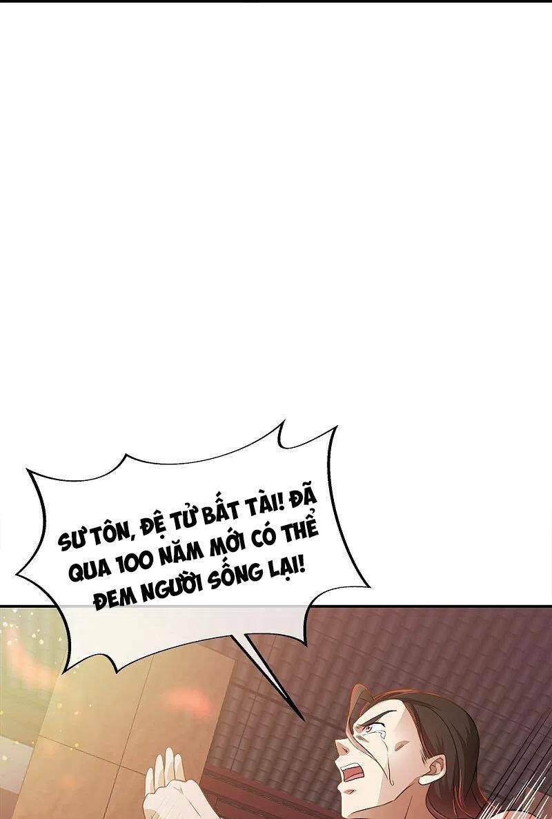 Chiến Hồn Tuyệt Thế: Chapter 344