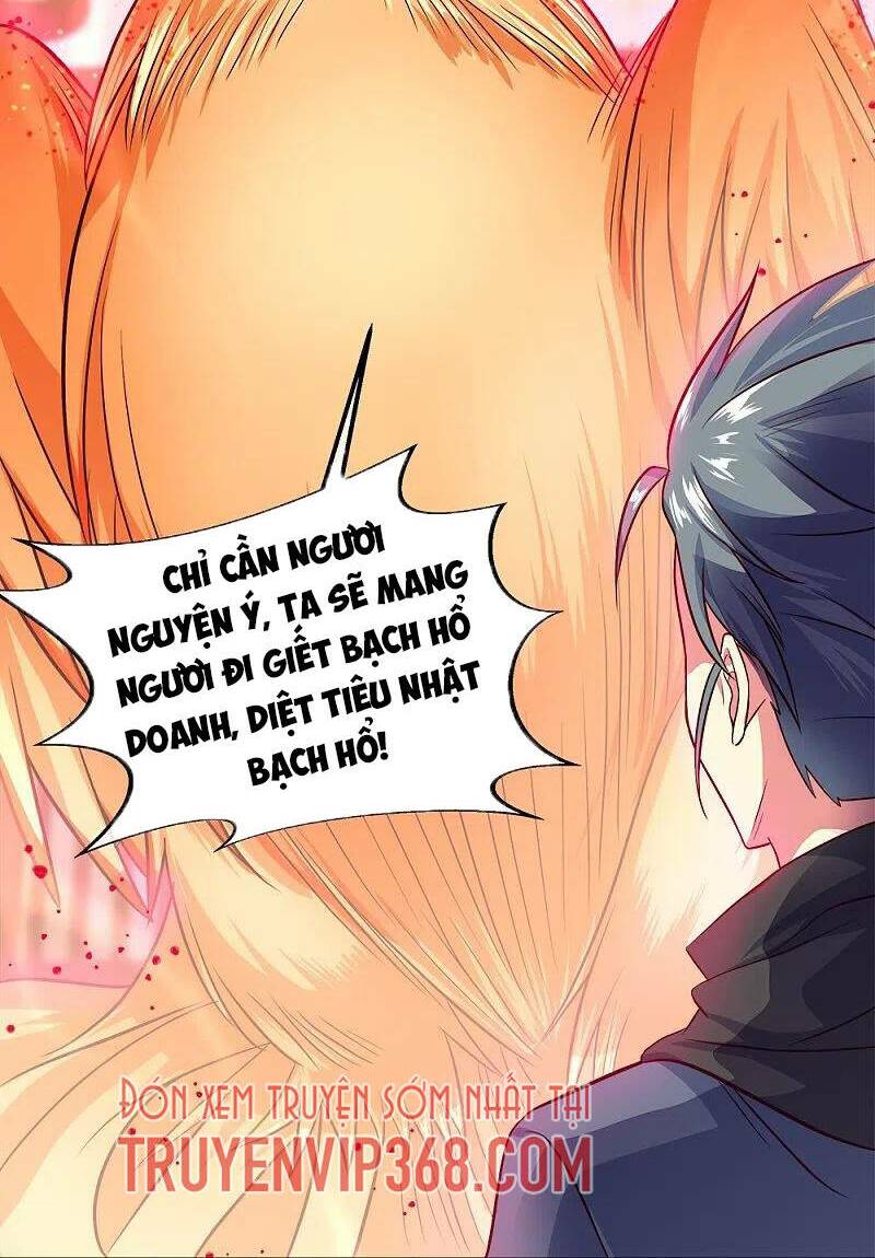 Chiến Hồn Tuyệt Thế: Chapter 344