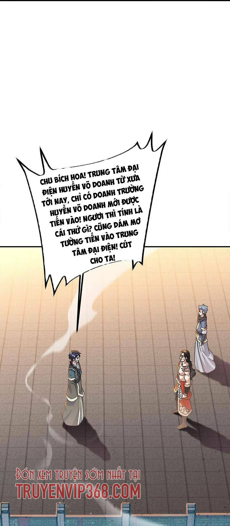 Chiến Hồn Tuyệt Thế: Chapter 344