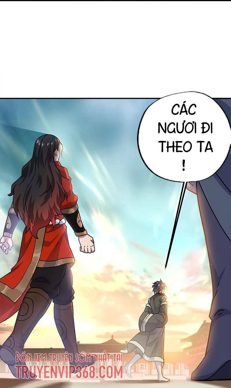 Chiến Hồn Tuyệt Thế: Chapter 344