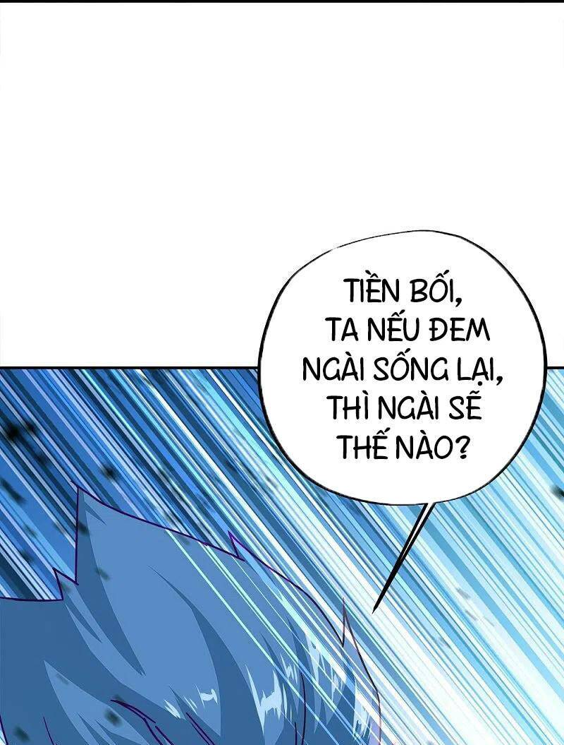 Chiến Hồn Tuyệt Thế: Chapter 344