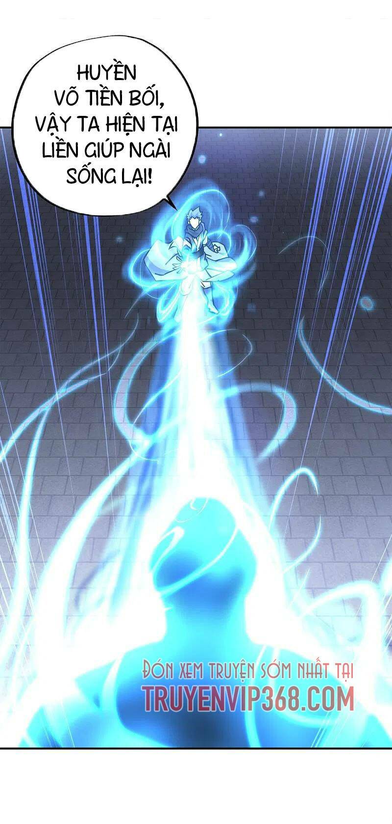 Chiến Hồn Tuyệt Thế: Chapter 344