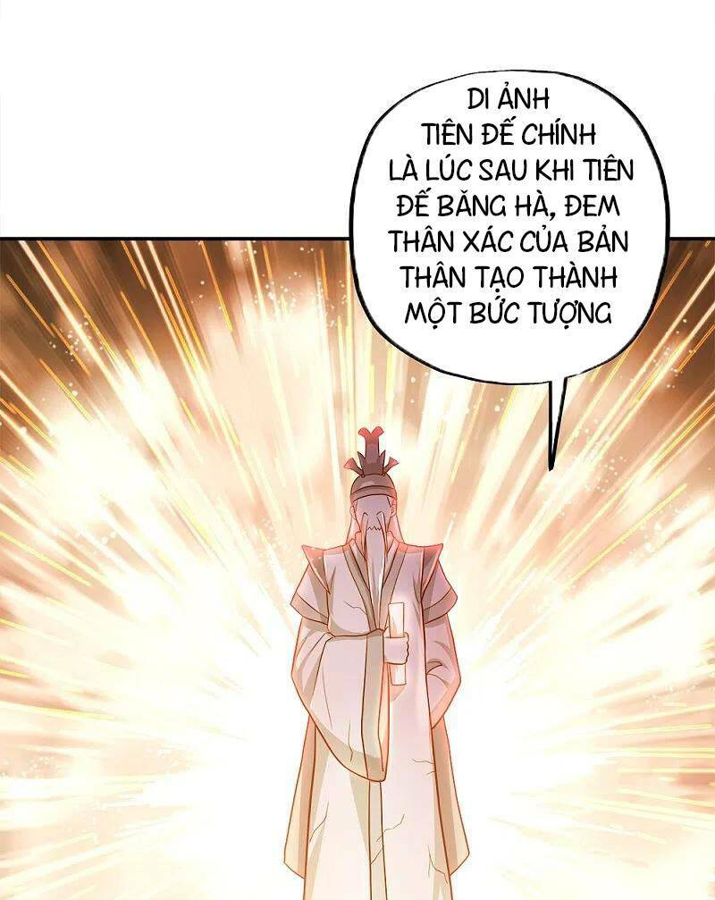 Chiến Hồn Tuyệt Thế: Chapter 344