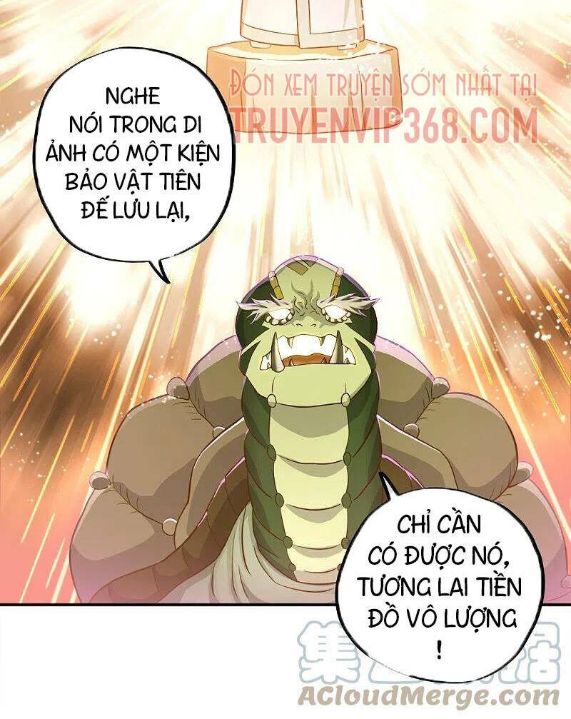 Chiến Hồn Tuyệt Thế: Chapter 344