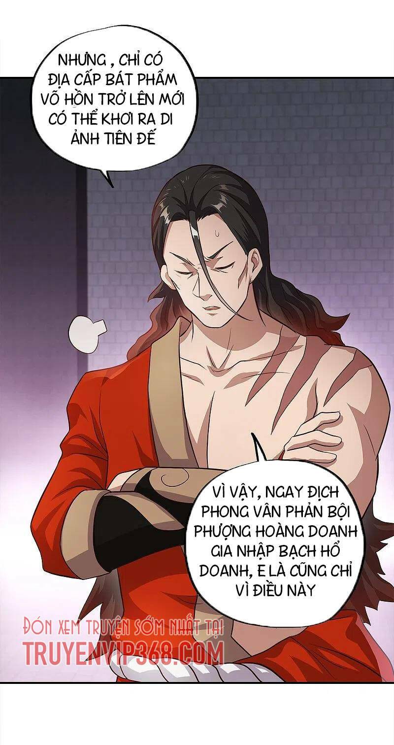 Chiến Hồn Tuyệt Thế: Chapter 344