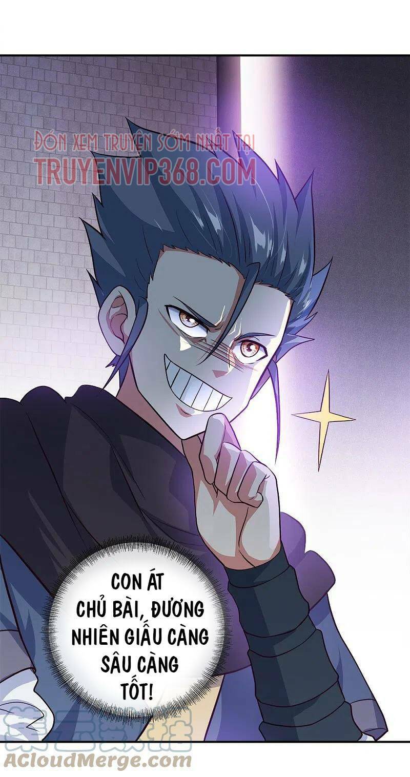 Chiến Hồn Tuyệt Thế: Chapter 344
