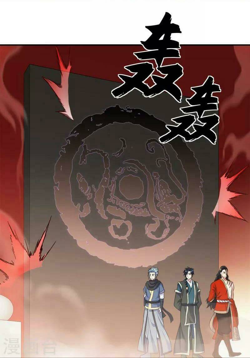 Chiến Hồn Tuyệt Thế: Chapter 345