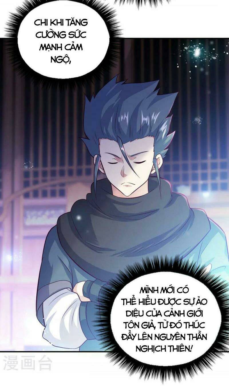 Chiến Hồn Tuyệt Thế: Chapter 345
