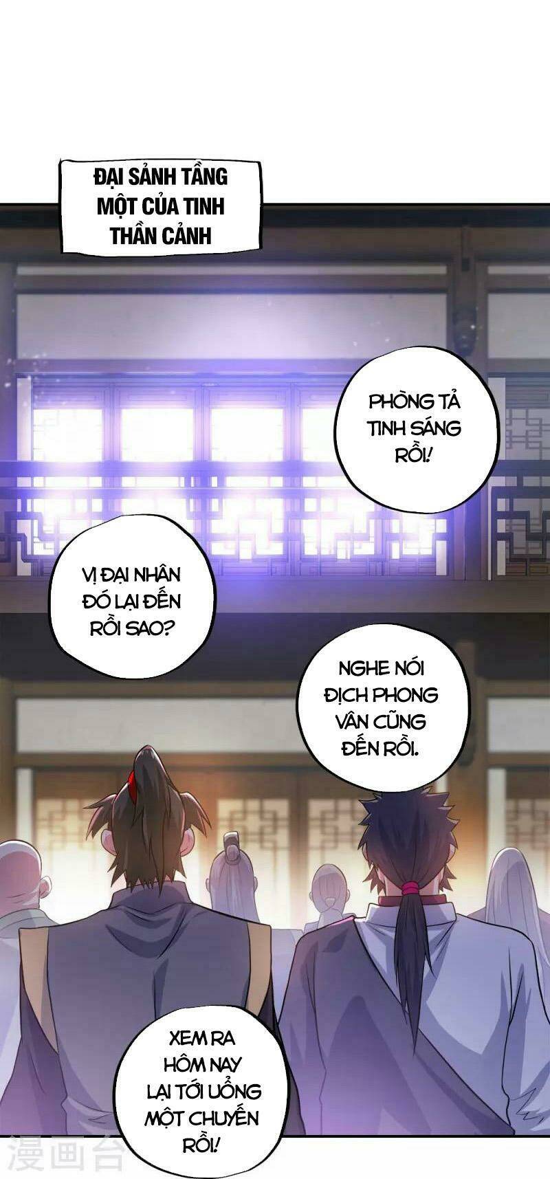 Chiến Hồn Tuyệt Thế: Chapter 345