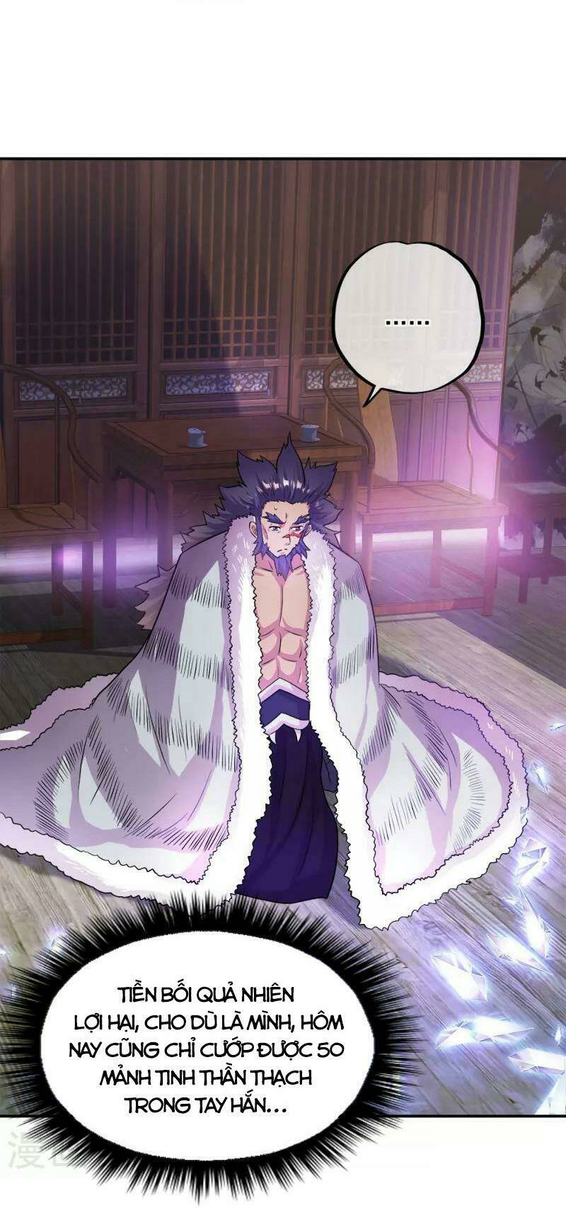 Chiến Hồn Tuyệt Thế: Chapter 345