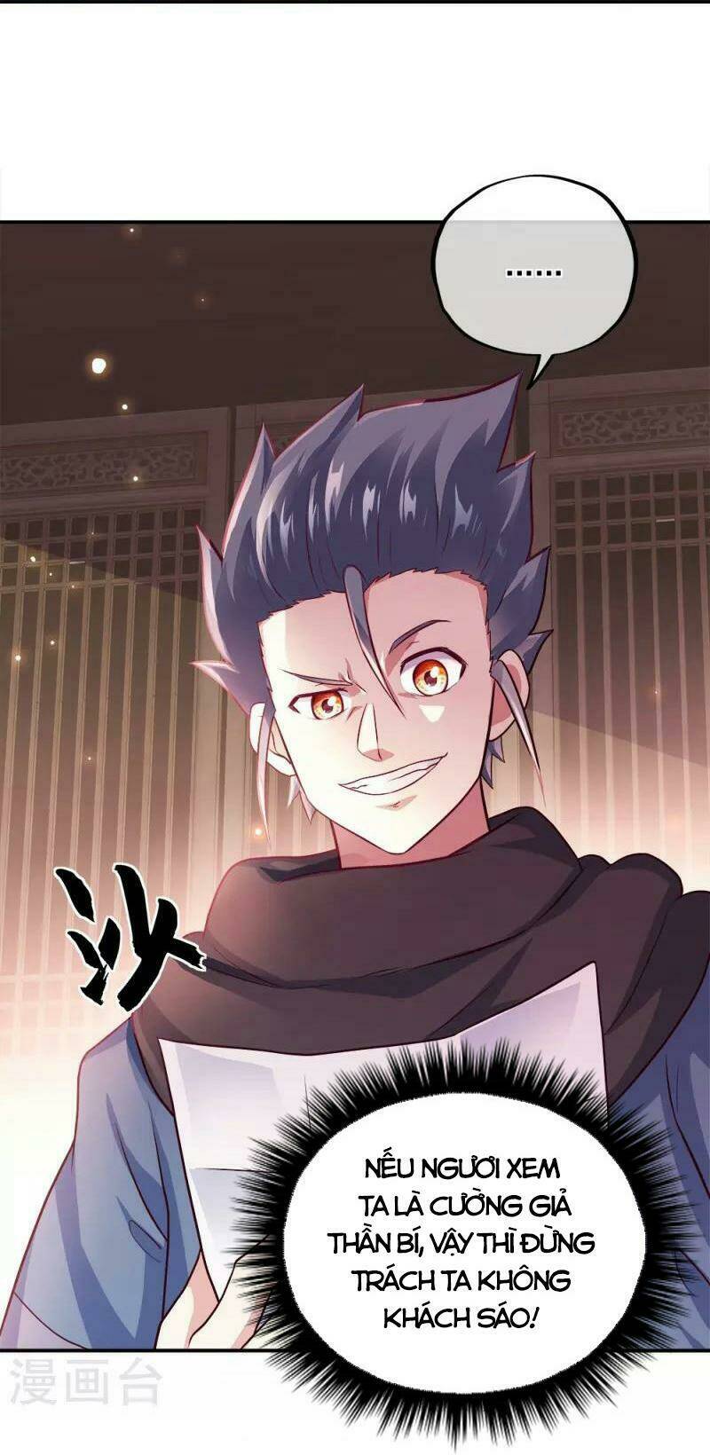 Chiến Hồn Tuyệt Thế: Chapter 345