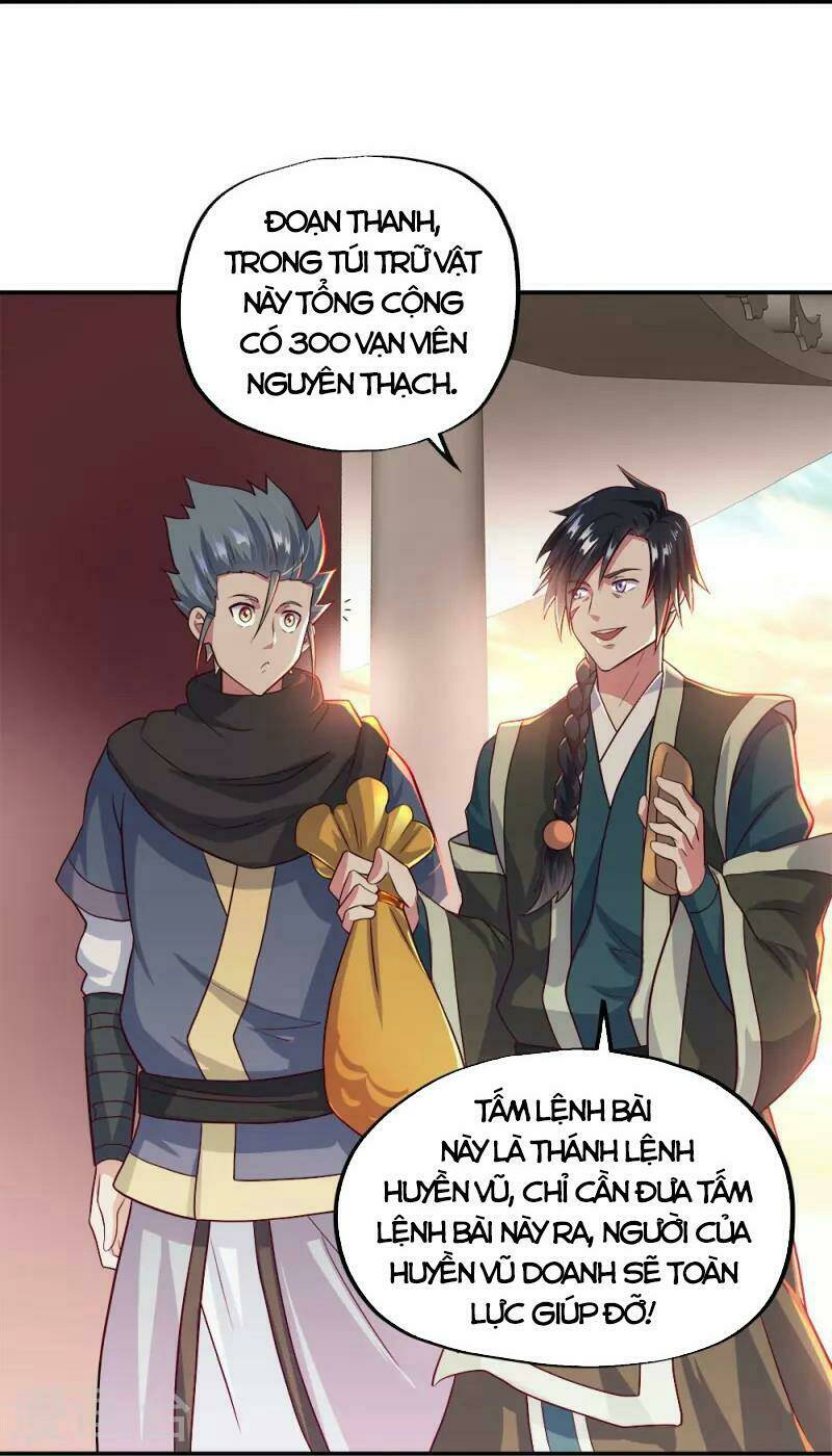 Chiến Hồn Tuyệt Thế: Chapter 345
