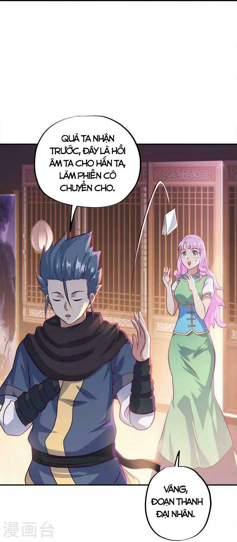 Chiến Hồn Tuyệt Thế: Chapter 345