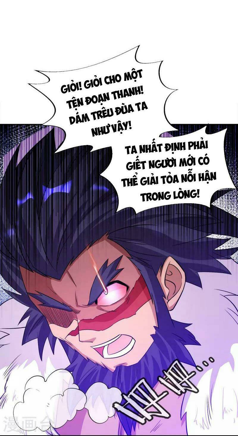 Chiến Hồn Tuyệt Thế: Chapter 345