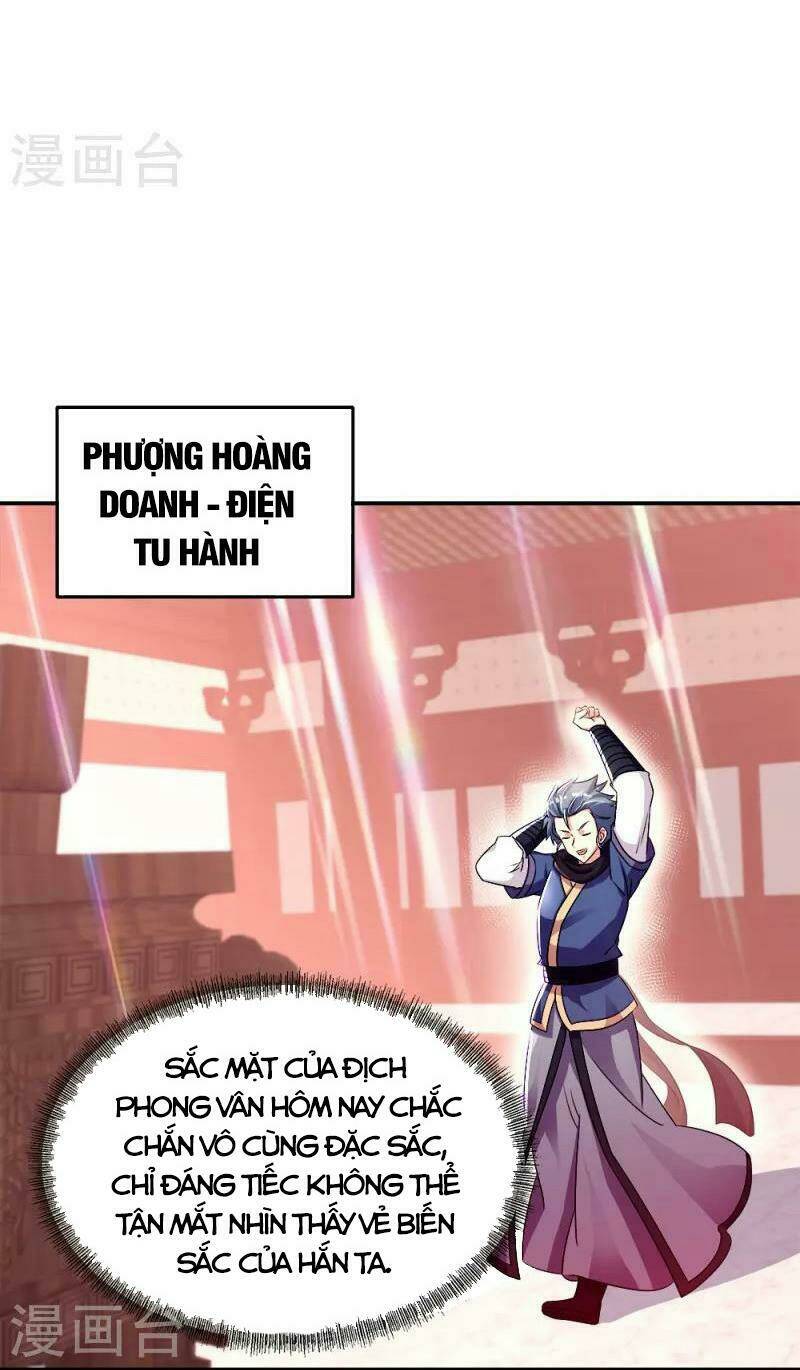 Chiến Hồn Tuyệt Thế: Chapter 345