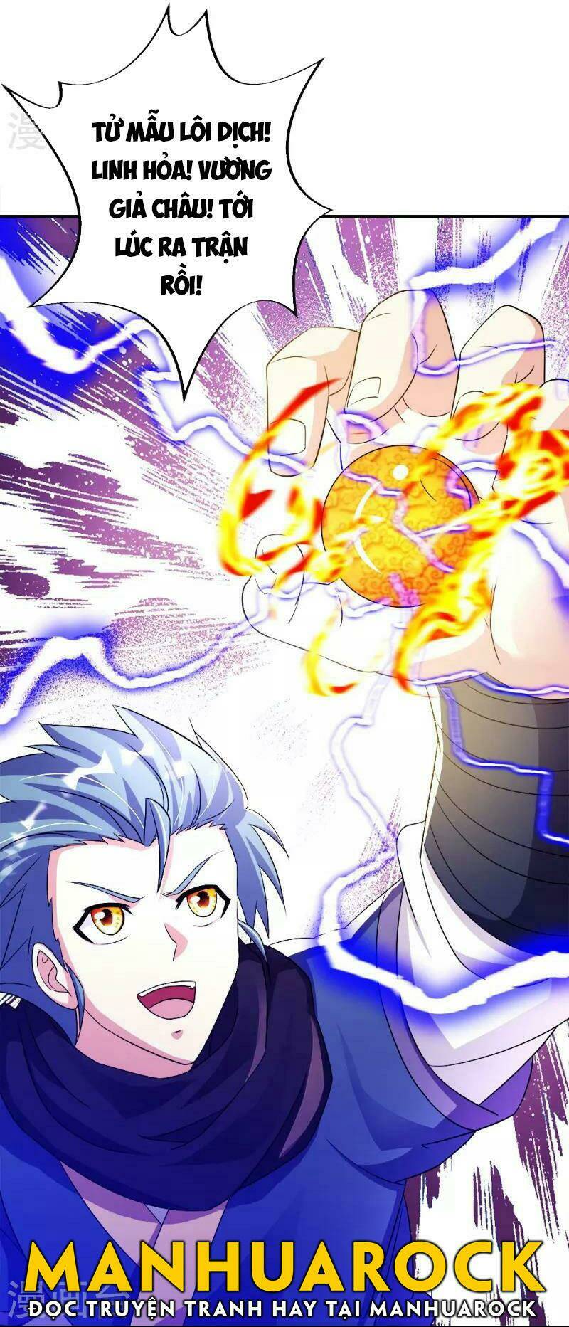 Chiến Hồn Tuyệt Thế: Chapter 345