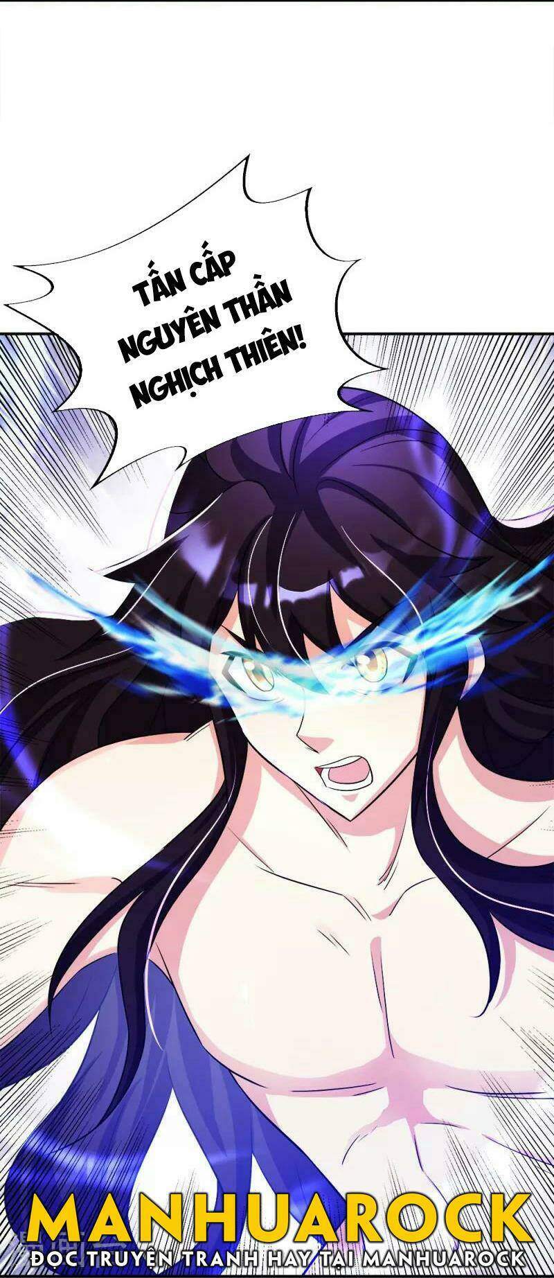 Chiến Hồn Tuyệt Thế: Chapter 345