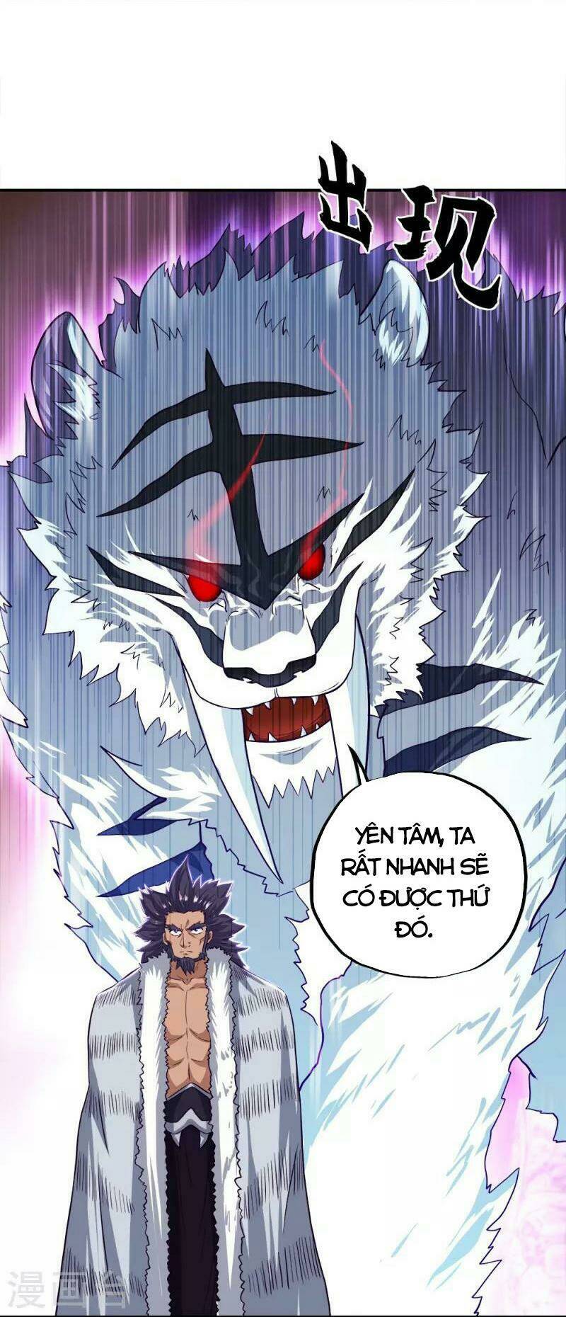 Chiến Hồn Tuyệt Thế: Chapter 345