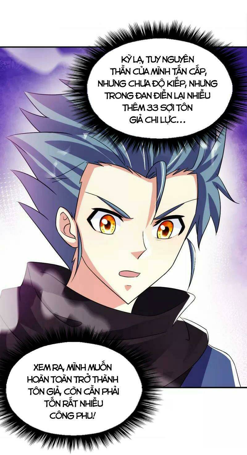 Chiến Hồn Tuyệt Thế: Chapter 345