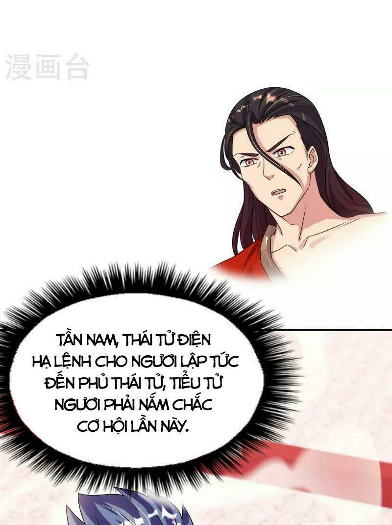 Chiến Hồn Tuyệt Thế: Chapter 345
