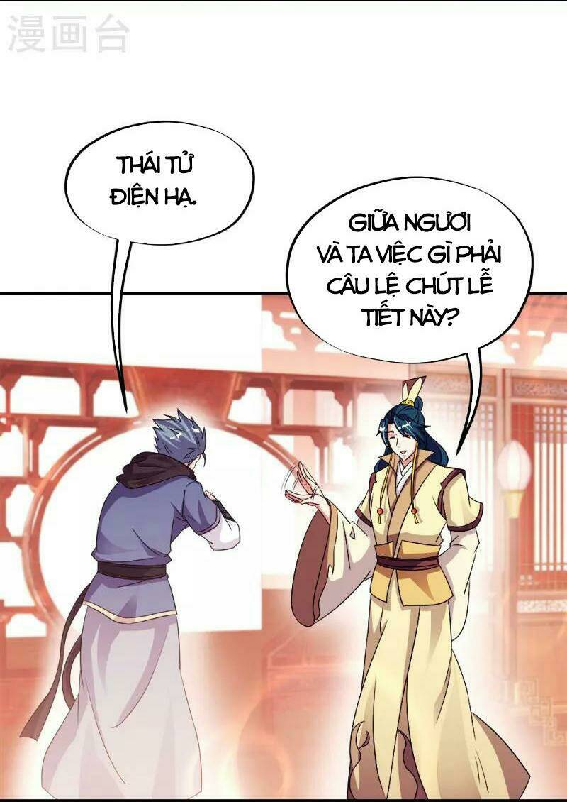 Chiến Hồn Tuyệt Thế: Chapter 345