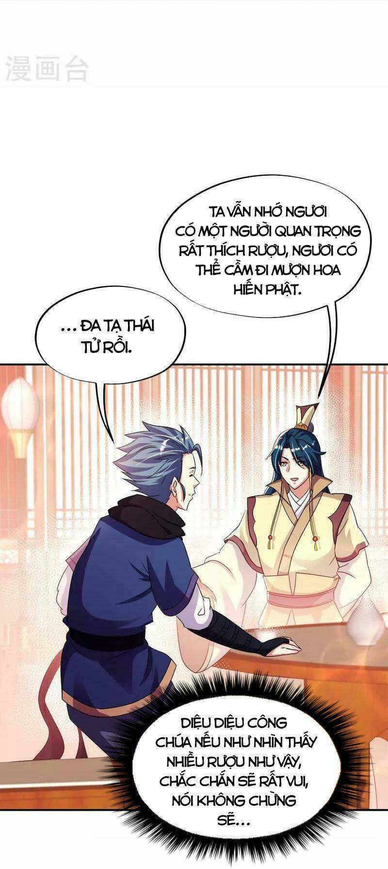 Chiến Hồn Tuyệt Thế: Chapter 345