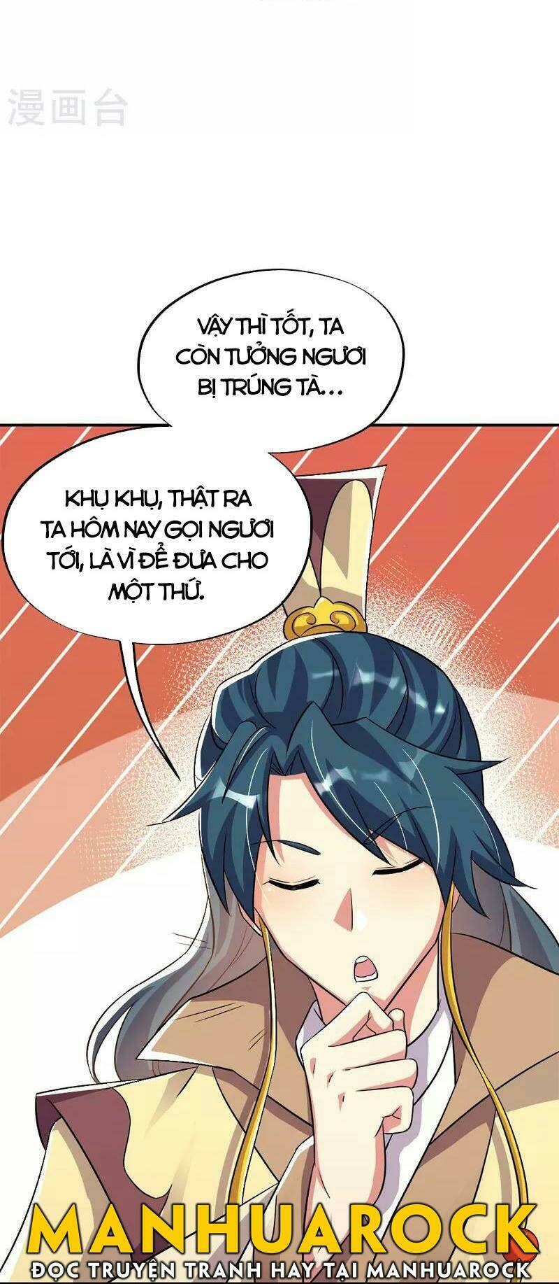 Chiến Hồn Tuyệt Thế: Chapter 345