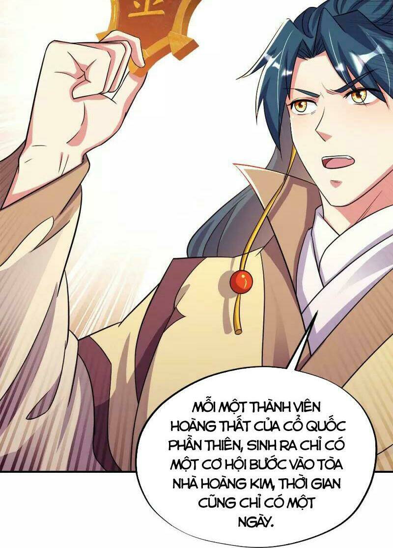 Chiến Hồn Tuyệt Thế: Chapter 345