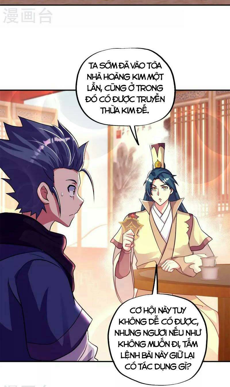 Chiến Hồn Tuyệt Thế: Chapter 345