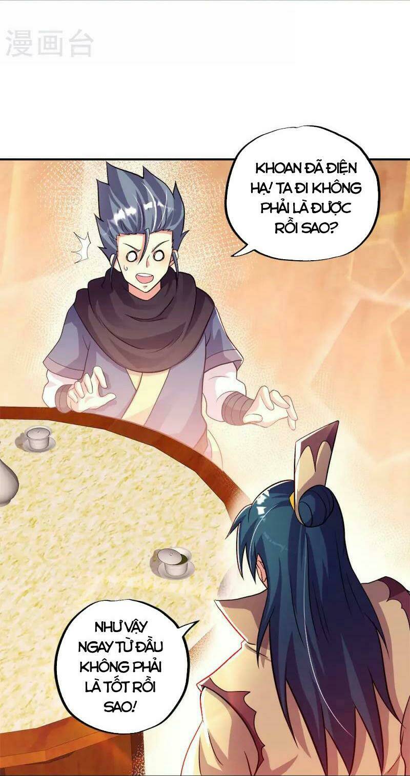 Chiến Hồn Tuyệt Thế: Chapter 345