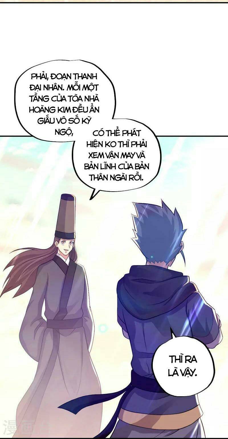Chiến Hồn Tuyệt Thế: Chapter 345