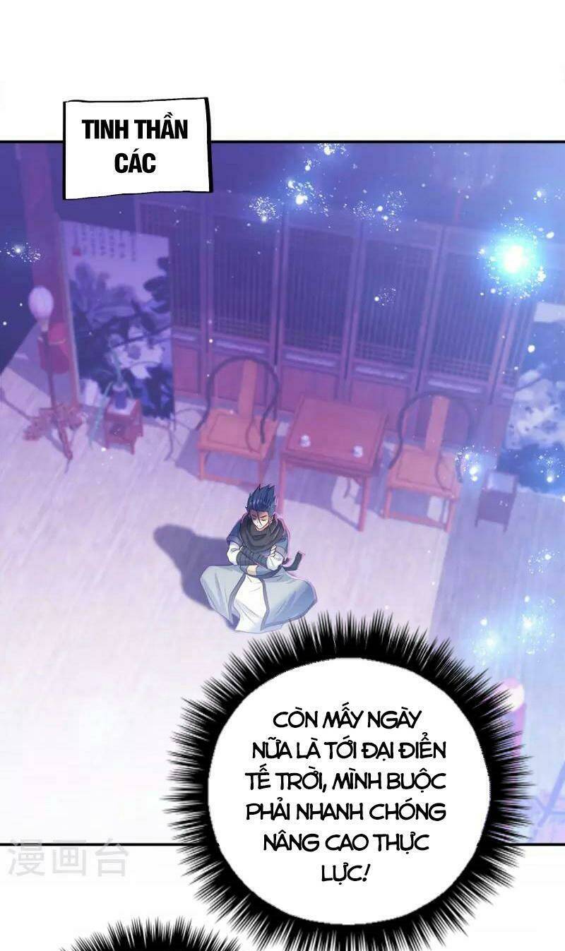 Chiến Hồn Tuyệt Thế: Chapter 345