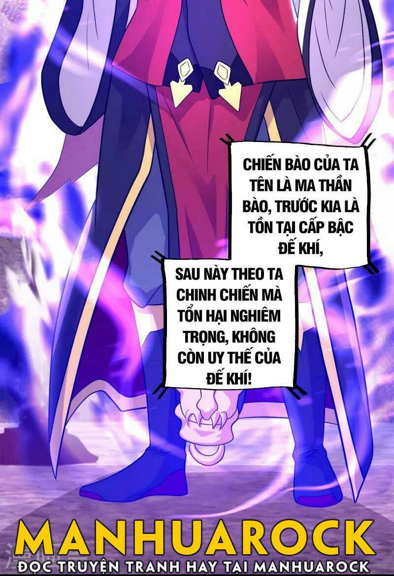 Chiến Hồn Tuyệt Thế: Chapter 346